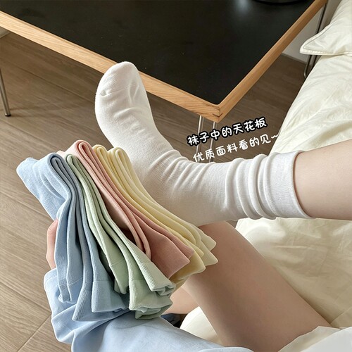袜子女款夏季薄款白色堆堆袜纯色棉袜无骨中筒袜月子长袜配小皮鞋