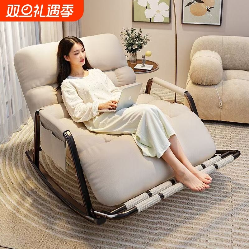 摇摇躺椅双人摇椅宿舍新款午休椅家用睡觉懒人沙发客厅阳台休闲椅