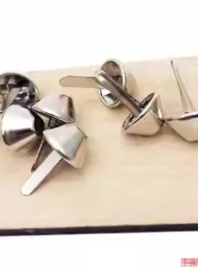 铁面底脚古铜色仿古蘑菇面金色羊角钉水桶钉脚钉水母包箱包水桶形