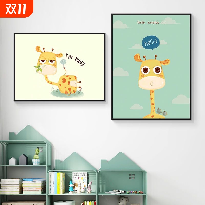 儿童房装饰画床头男孩女孩