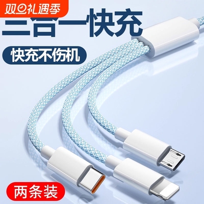 【国家3C认证】新升级三合一