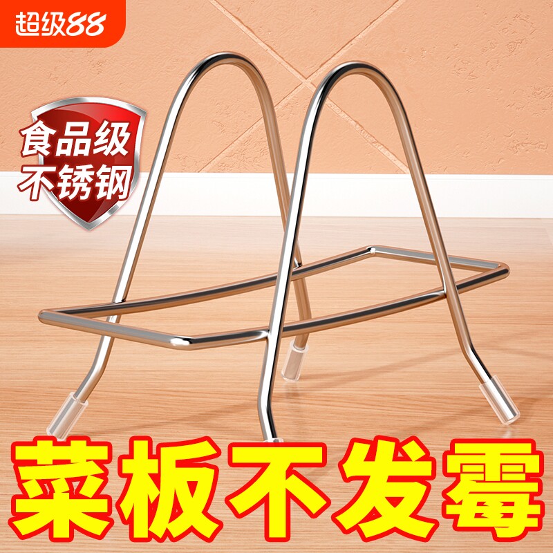 不锈钢收纳家用台面好物厨房图片