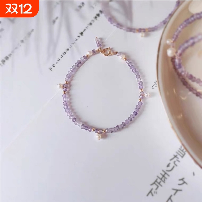 小紫天然切面紫水晶淡水珍珠梦幻学生ins小众手链女生日礼物