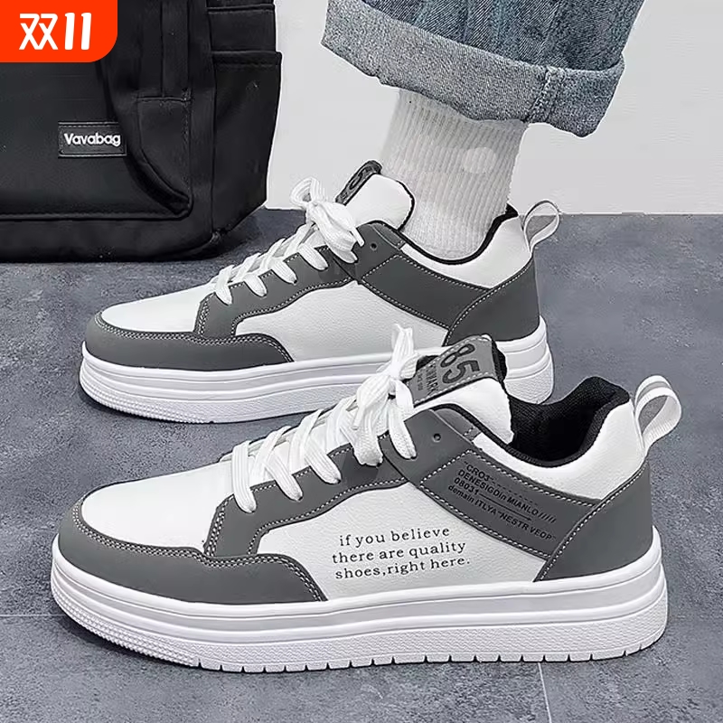 2025新款网红男鞋潮流百搭小众设计感休闲平板鞋学生运动工作潮鞋