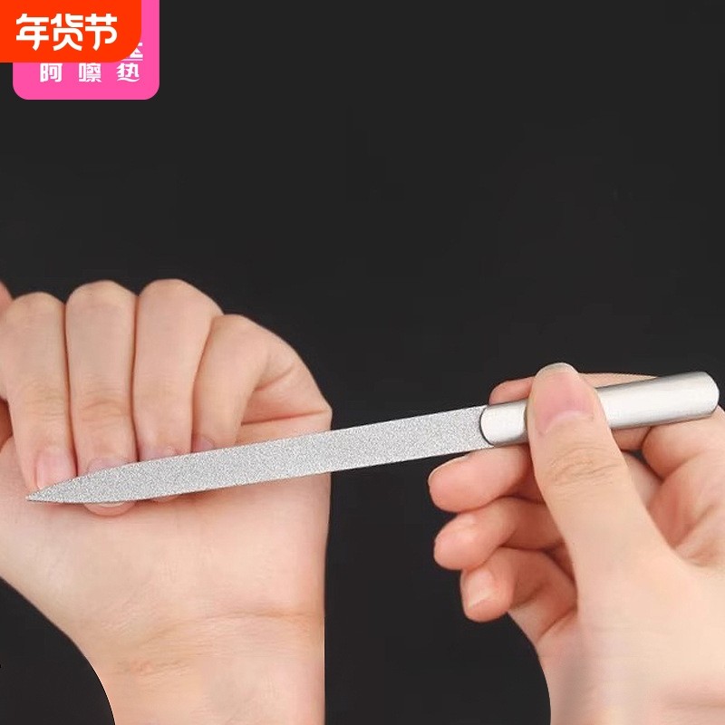 指甲锉/不锈钢AD1SQ0-条双面锉刀工具修护理锉条指甲砂条美甲