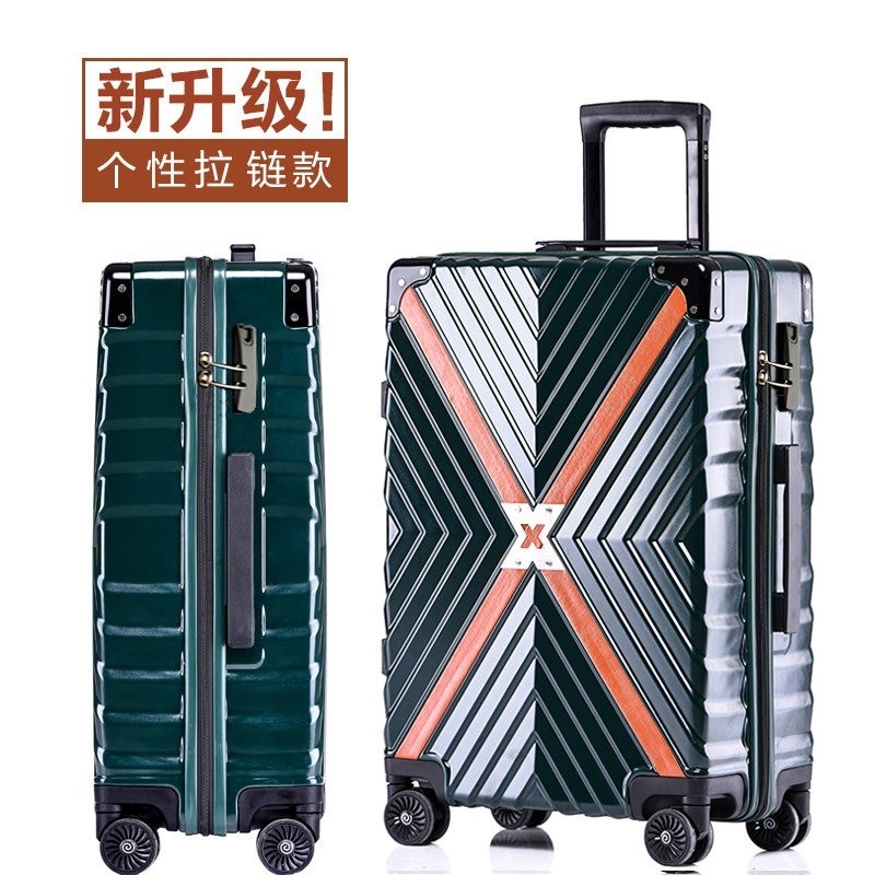 行李箱进口拉杆箱女士2025新款20寸登机箱男24寸旅行箱密码箱