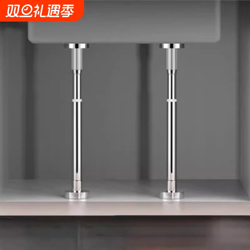 不锈钢台下盆支撑架|千人加购