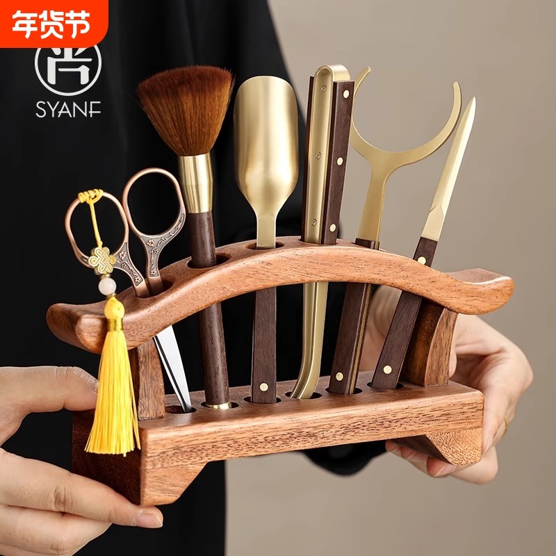 茶道六君子套装茶叶剪刀胡桃实木茶桌茶台功夫茶具配件用品大全,餐饮具,茶道/零配,淘宝优惠券,粉丝福利购,淘宝优惠卷