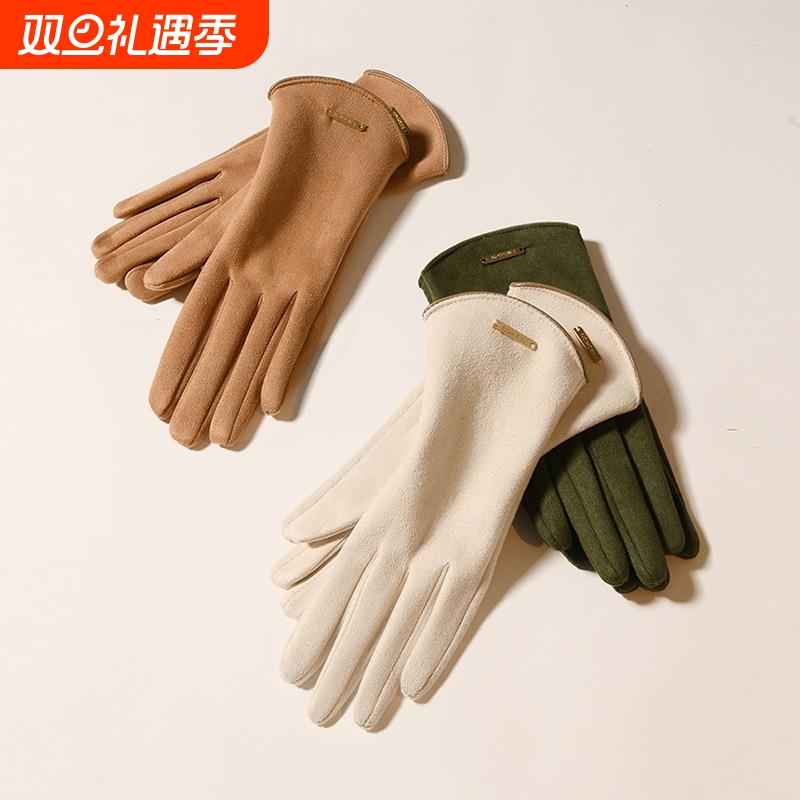 冬季保暖骑行男女士麂皮绒手套可爱韩版时尚户外加绒加厚触屏手套