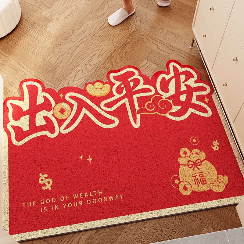 入户门垫新年除尘丝圈室内地垫