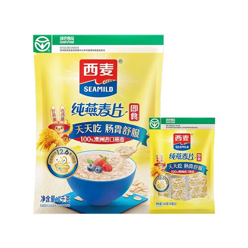 西麦纯燕麦片即食1kg+105g组合冲饮营养0蔗糖早餐燕麦片多规格