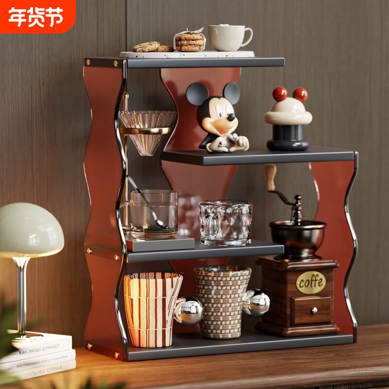 杯子收纳置物架桌面高级感轻奢杯架家用台面茶杯放置架黑色高颜值