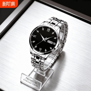 全自动男表手表男款 机械风全自动防水数字双日历防水腕表男高级感