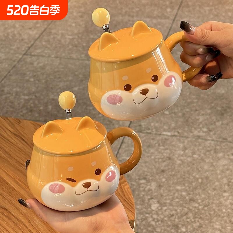 马克杯女可爱创意带盖子勺家用高颜值设计感咖啡牛奶陶瓷杯喝水