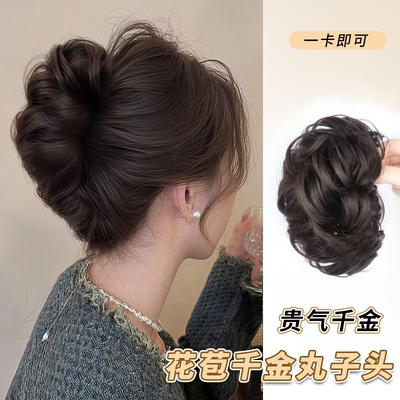 仿真发抓夹丸子头|超2.1万次加购