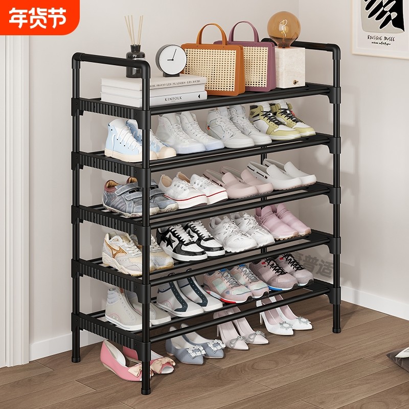 鞋架子简易门口宿舍家用多层室内窄小出租房用鞋柜收纳神器鞋子,收纳整理,鞋子收纳架,淘宝优惠券,粉丝福利购,淘宝优惠卷