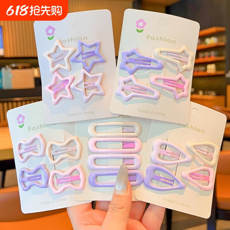 发夹儿童女2025侧边宝宝新款发卡女童刘海前额碎发bb夹不伤发头