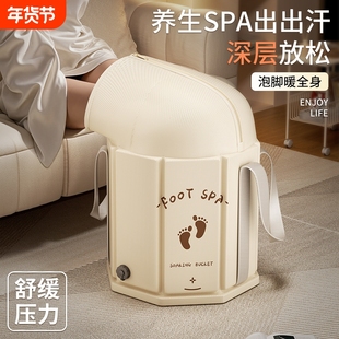 加深泡脚桶折叠过膝过小腿足浴桶恒温加热深桶学生宿舍家用洗脚盆