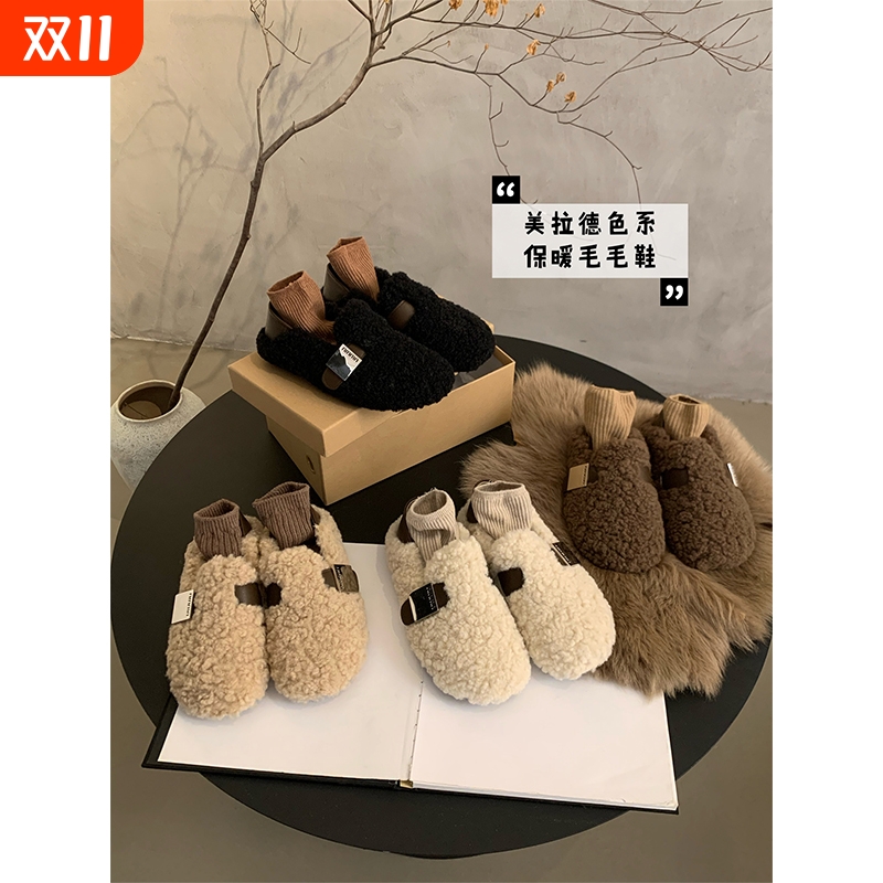 羊羔毛毛鞋女冬外穿2025新款复古平底一脚蹬豆豆鞋女加绒棉鞋圆头
