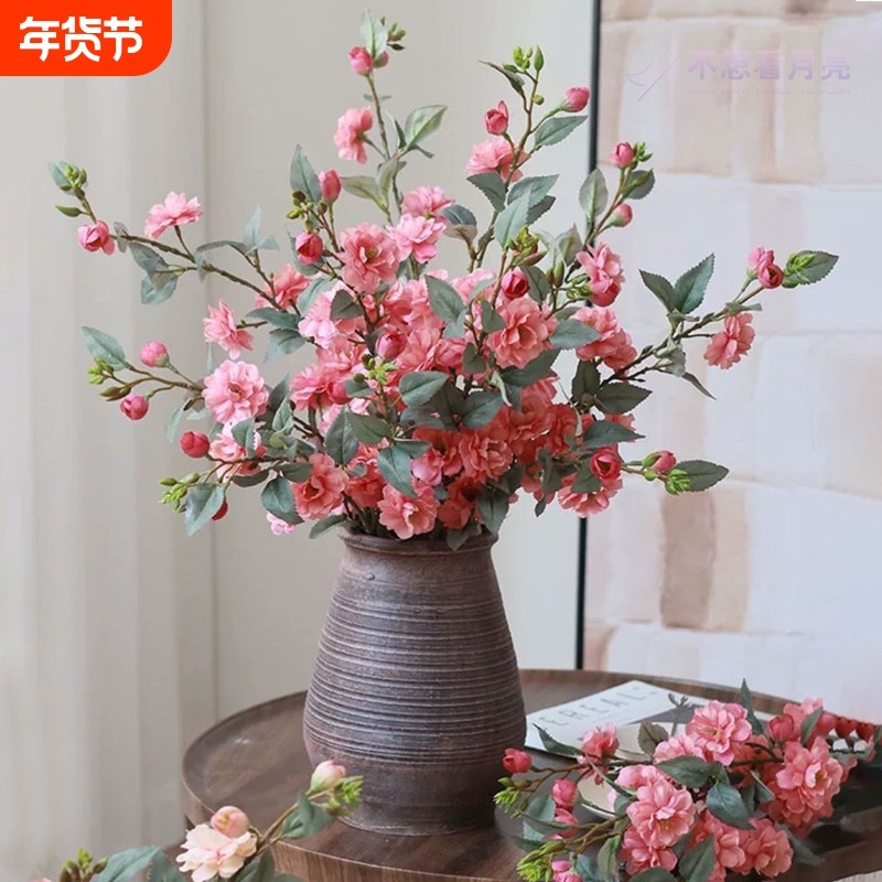 山茶花仿真花假花摆设客厅餐桌花轻奢花卉装饰摆件樱花绢花插花瓶