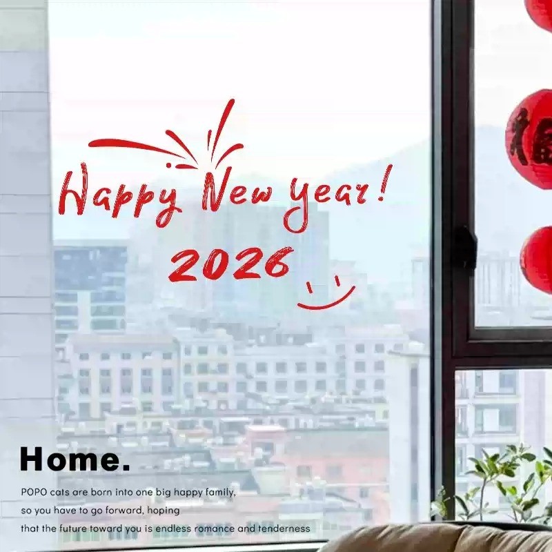 2026年新款窗花静电贴防水镜子马年贴纸创意福字新年装饰玻璃贴,家居饰品,玻璃膜/贴,淘宝优惠券,粉丝福利购,淘宝优惠卷