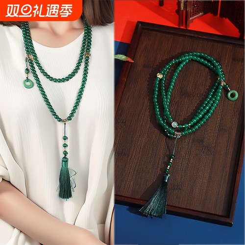 新中式绿色串珠项链|千人加购