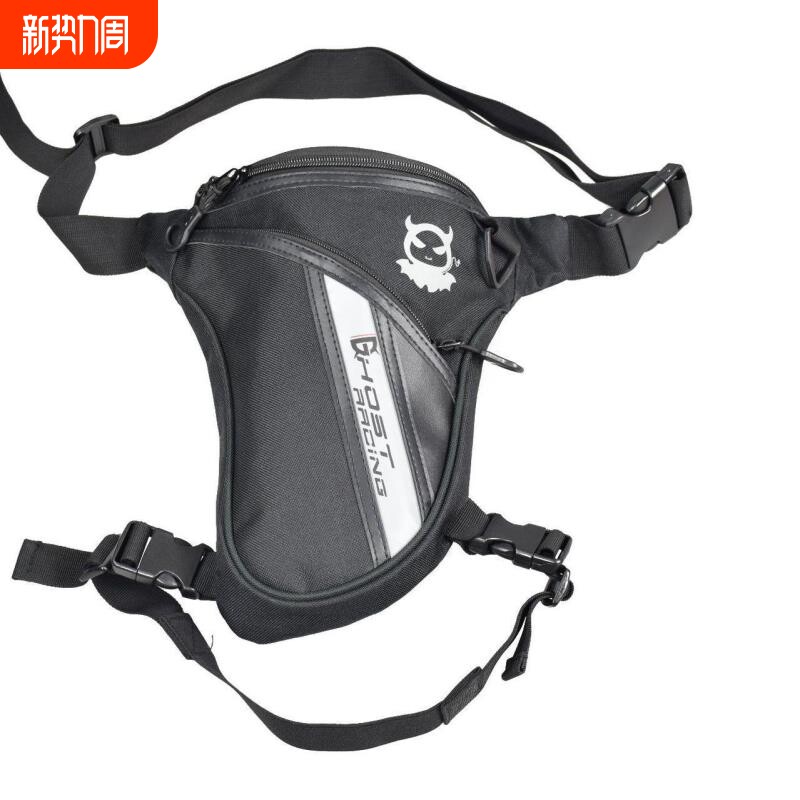 厂家直销摩托车腿包骑士腰包机车包赛车包骑士多功能包运动户外包