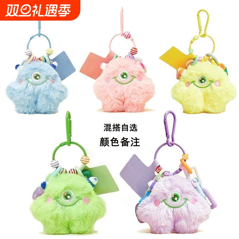 创意毛绒大眼仔毛绒公仔笨笨玩偶挂件网红ins钥匙扣包包书包挂件