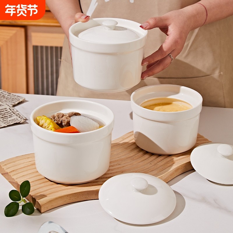 家用陶瓷瓦罐汤炖盅炖燕窝鸡蛋羹带盖隔水炖罐蒸蛋碗盅蒸盅微波炉