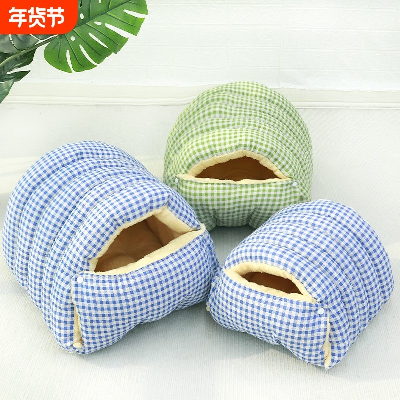 四季通用拆洗房子窝封闭式猫窝冬季猫咪踩奶睡袋加绒加厚小型狗窝,宠物/宠物食品及用品,狗窝/屋/帐篷/沙发,淘宝优惠券,粉丝福利购,淘宝优惠卷