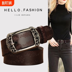 饰配牛仔裤 百搭装 高级感黑色牛皮宽腰带 皮带女士真皮时尚 2026新款