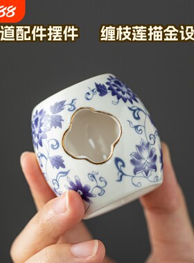 中式青花陶瓷紫砂壶盖置壶承盖托茶具茶道配件家居装饰摆件
