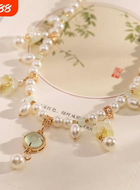 簪娘古风国风旗袍珍珠项链女绿色铃兰吊坠清新璎珞宋制汉服配饰