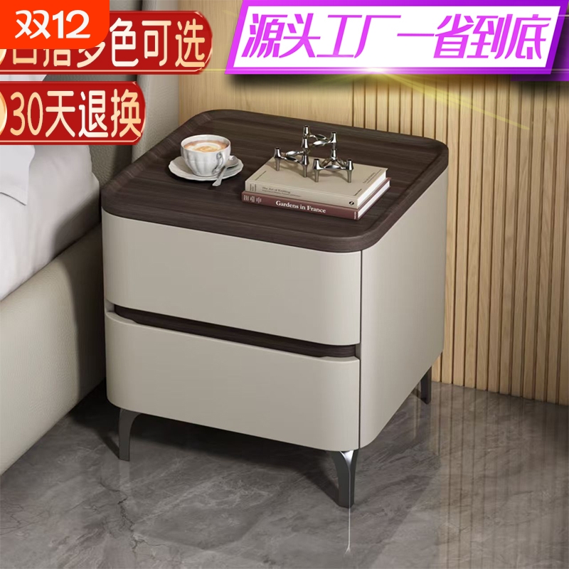 实木超高颜值轻奢简约床头柜