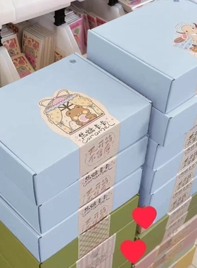 快递打包盒加厚耐摔奶蓝色三层加硬飞机盒打包纸箱小卡包装瓦楞纸