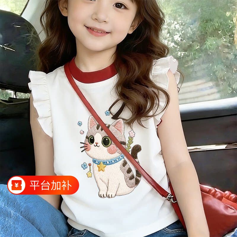 女童纯棉夏季新款刺绣无袖外穿背心宝宝休闲百搭上衣潮女孩微弹