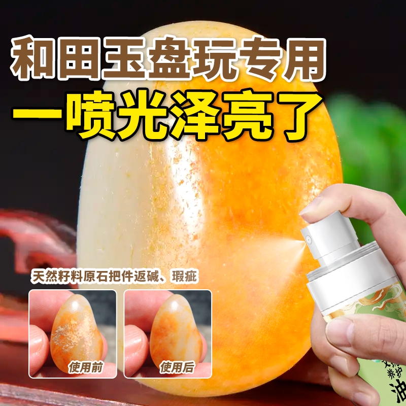 1ƿװ+Ƥ1顾100gϹ⡿ úͲˮϹ23.04Ԫ