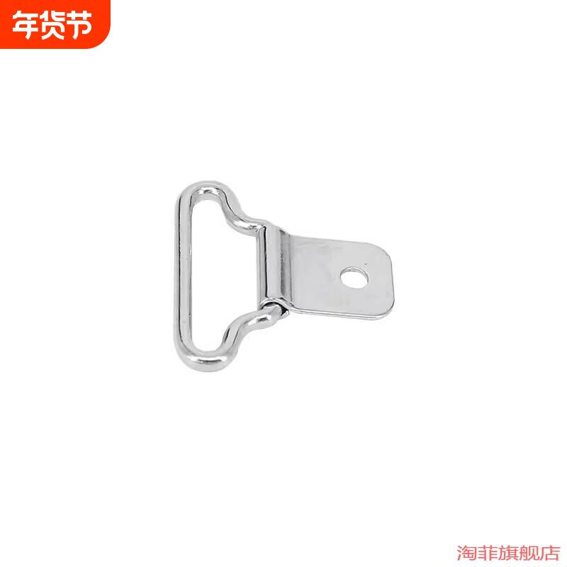 箱包挂扣金属原装拉杆箱固定铁环隔板配件内衬挂钩环扣适用日默瓦