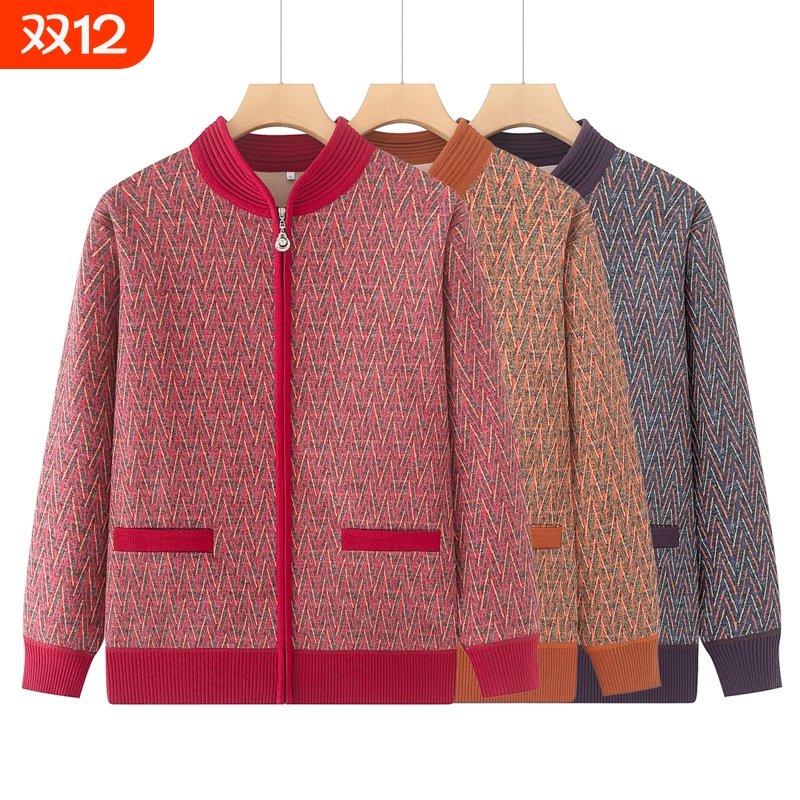 中老年妈妈装秋冬季外套奶奶新款保暖针织衫毛衣开衫冬装加厚衣服