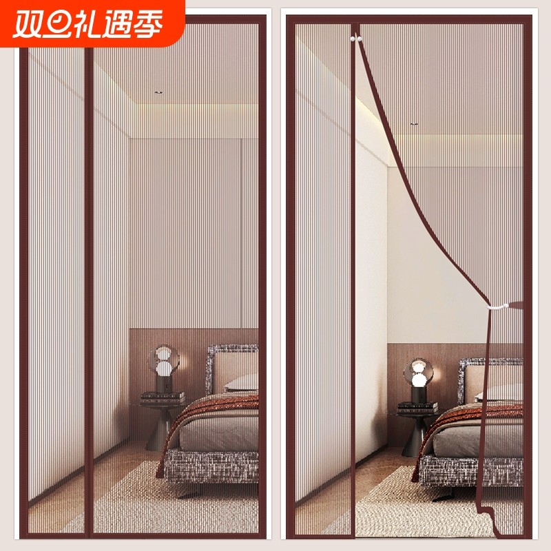 侧开全磁条防蚊门帘魔术贴免打孔金刚纱新款纱门安装磁吸简易卧室