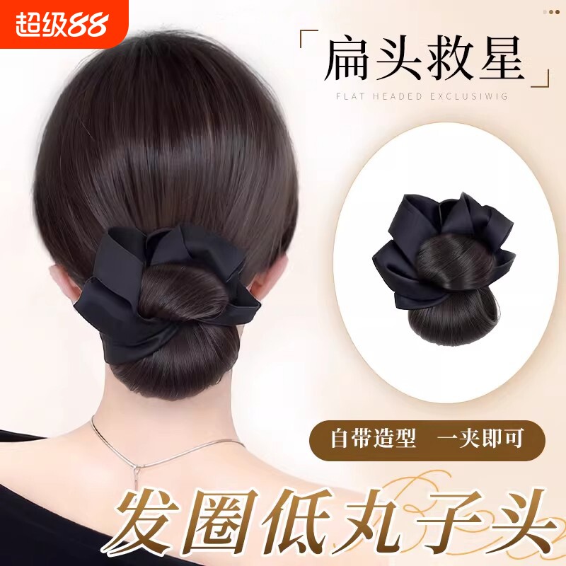 丸子头假发抓夹发圈女仿真发饱满后脑勺低扎花苞头盘发神器发包图片