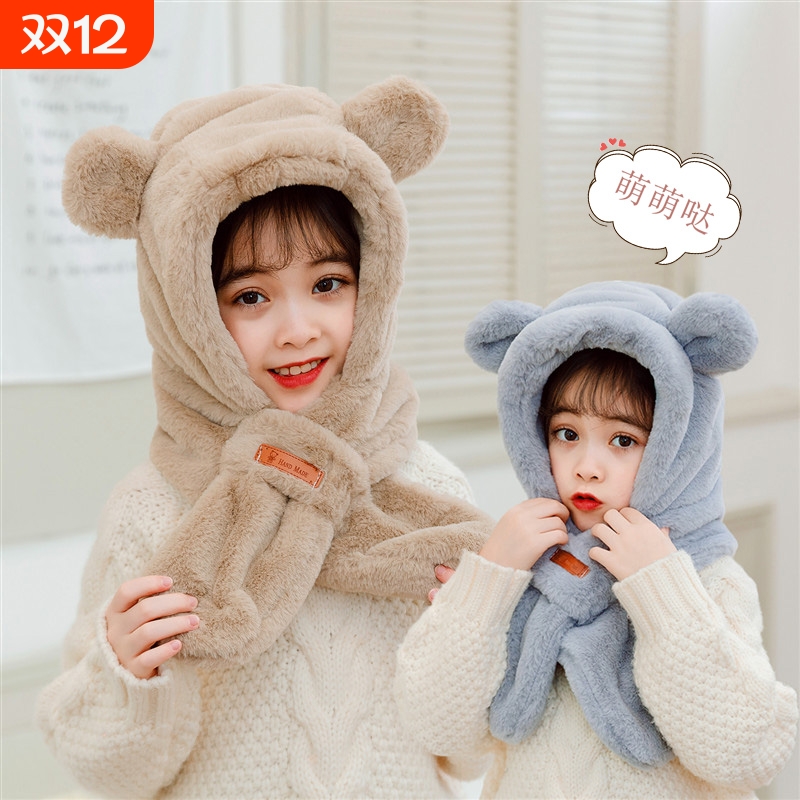 冬季儿童帽子围巾男女童加厚围脖