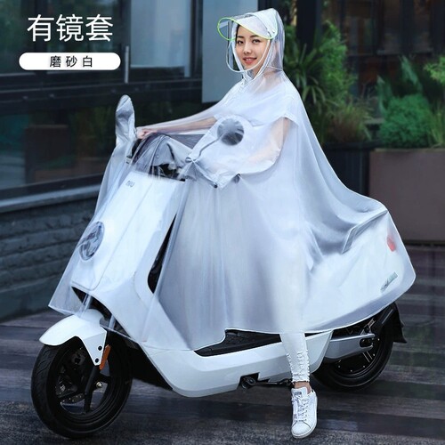 天堂伞雨衣电动车雨衣透明PVC雨衣一体式全身成人骑行电瓶车摩托