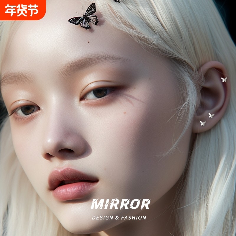 小麋人999纯银蝴蝶耳钉女耳环2025新款爆款耳饰耳骨钉养耳洞小