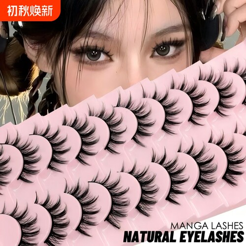小恶魔黑假睫毛|超2.1万次加购
