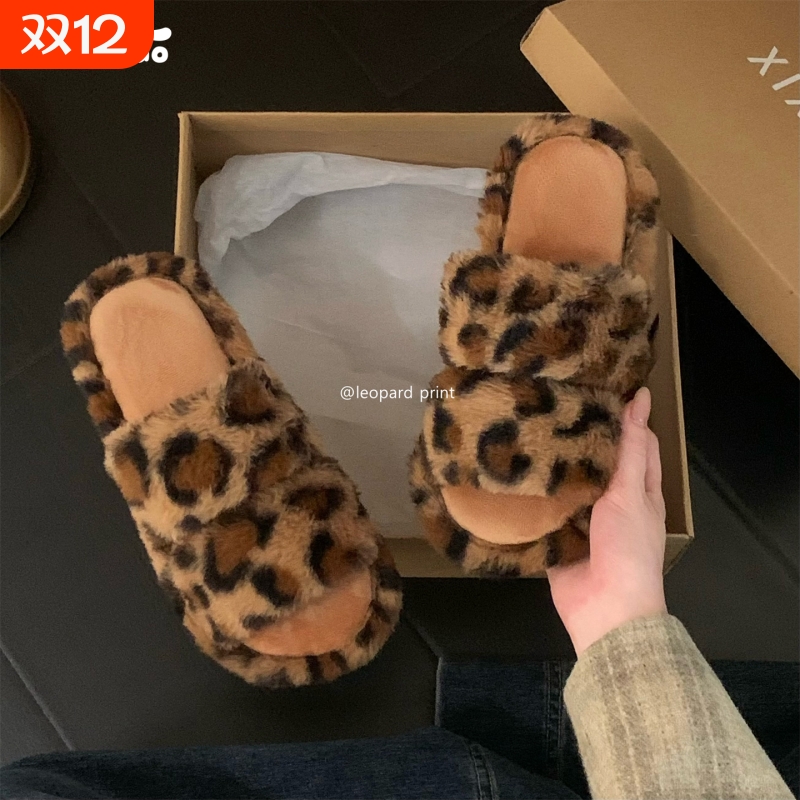 细细条 二字棉拖鞋女室内外防滑秋冬高级感时尚欧美豹纹毛毛拖鞋