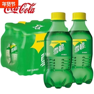 雪碧300ml/瓶6瓶12瓶小瓶碳酸饮料汽水囤货聚会可口可乐芬达
