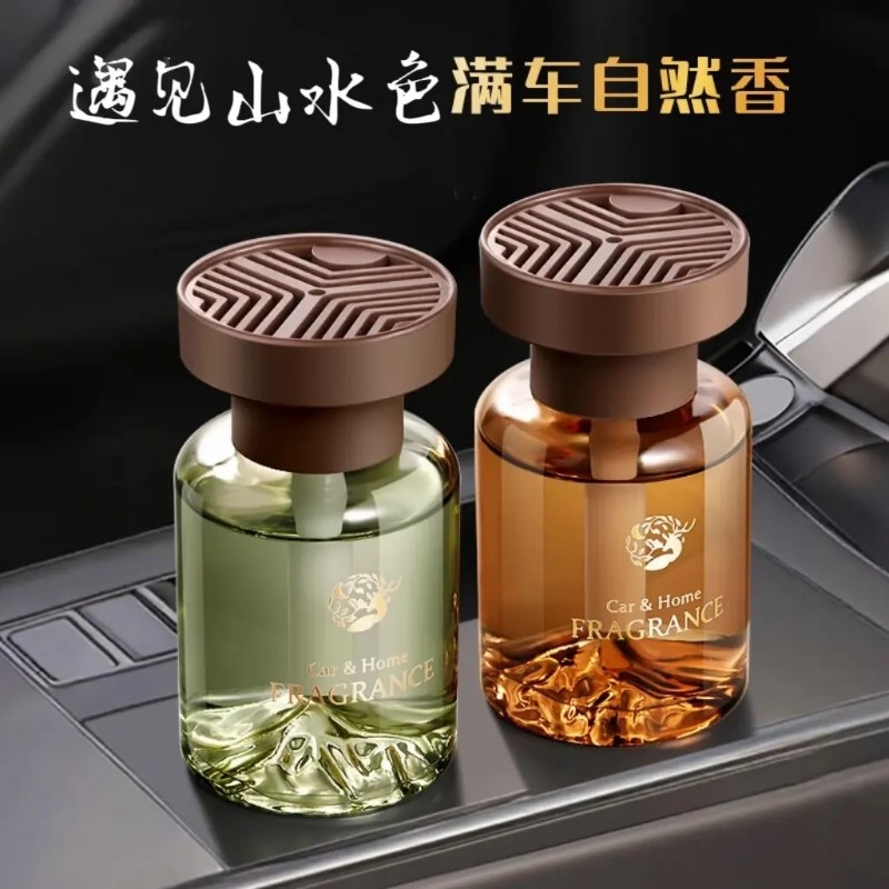 见山车载香薰汽车香水持久留香除味首选车内高级摆件香薰膏香持久,汽车用品/电子/清洗/改装,汽车香水香薰,淘宝优惠券,粉丝福利购,淘宝优惠卷