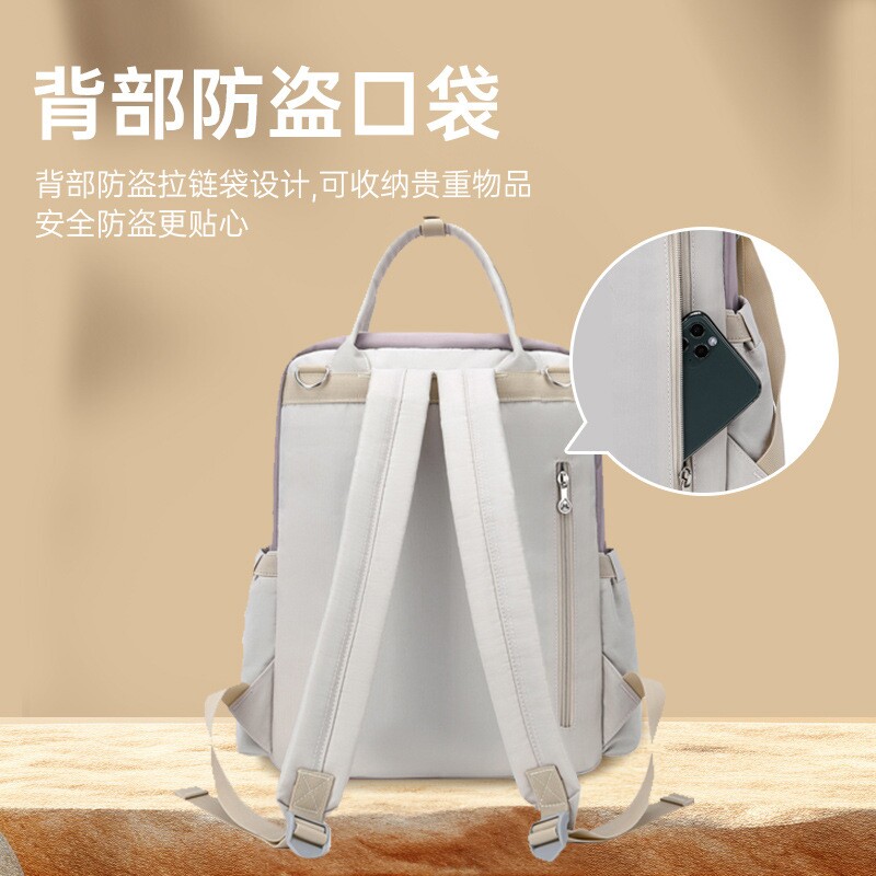 妈咪包妈妈轻便新款双肩母婴外出多功能大容量背包礼品包