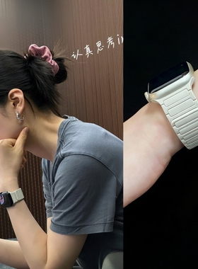 张婧仪同款安贝美适用苹果S11手表iwatch10表带applewatch9磁吸硅胶S8腕带Ultra3女SE3运动8男S7运动高级秋冬